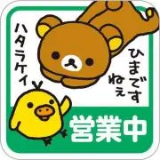 みー#3の画像