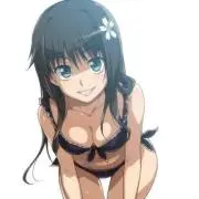 にひすむ