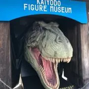 あっきぃの画像