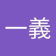 値下げ交渉はお受け出来ません。の画像
