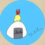 てんむすの画像