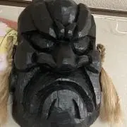 遠福の画像
