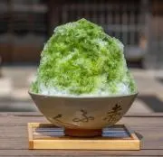 さ。