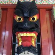暴頭