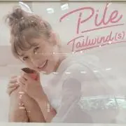 ゆんう