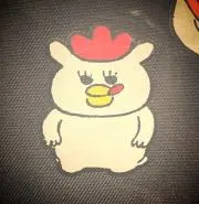 ゆそなの画像