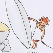 さくらあんの画像