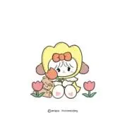 まる