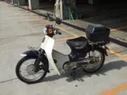 ミルキーの画像