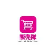 販売隊の画像