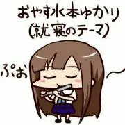 カステル欲しい