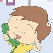 ikura-chan