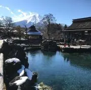 Mizunoの画像