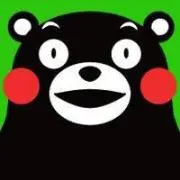 くまもん