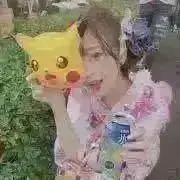 む©︎いいね大歓迎　:*最安値挑戦・:*の画像
