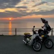 くま