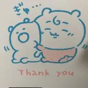 ねねね。、⚠️プロフ必読、写真が全てですの画像