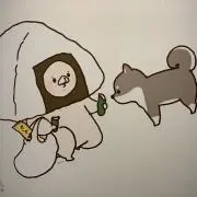 ゆの画像