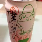 明日香