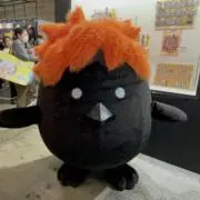 まいる