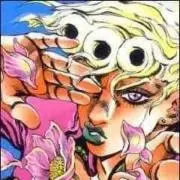 HIDE