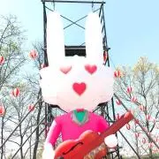 るあこ