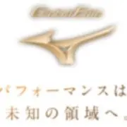 超限定】東北楽天ゴールデンイーグルス選手支給アンダーアーマー