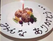 まいまいままの画像