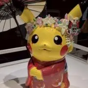 ごん　プロフ確認くださいの画像
