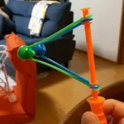 Dyson