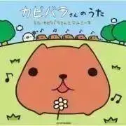 ＊mofumofu＊の画像