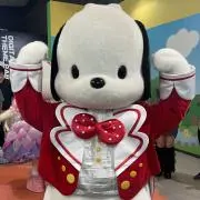 さちゃっこの画像
