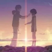 ナッシュ