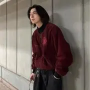 reo