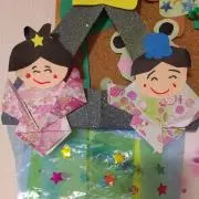 ふか→かなの画像