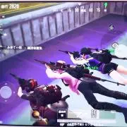優男
