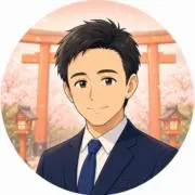 YOU｜四柱推命×九星気学×開運神社の画像