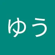 たなゆうの画像