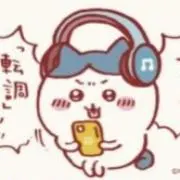 ををんをを