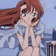 ぬ