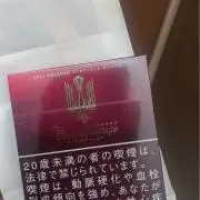 ぴーす