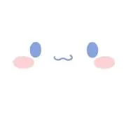シナモンの画像