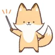 きつねの画像