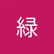みどり
