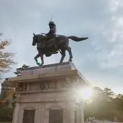 和田大和