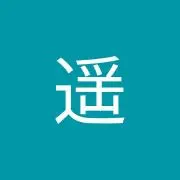 はるか