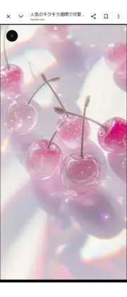 プリティーリズム スペシャルプリズムストーン ピュアクリスタル