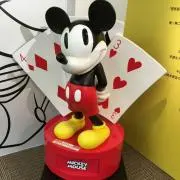 みぃの画像