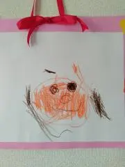 あやこの画像