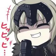 橘 柳太郎の画像